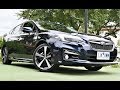Used 2017 Subaru Impreza 2.0i-S G5 Auto AWD Video - U2159 - (March, 2020)