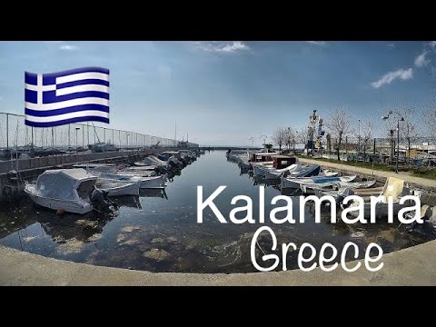 Kalamaria (Thessaloniki) Greece in 4K