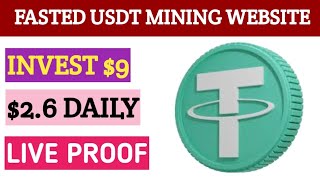 Home, free usdt trust wallet | earn usdt without investing | bank withdrawal site sinhala