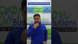 Kya aap MBS accounting software ke bare me mazeed information hasil karna chahte hain?