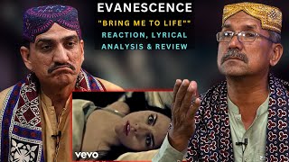 Tribal People React to EVANESCENCE For The First Time