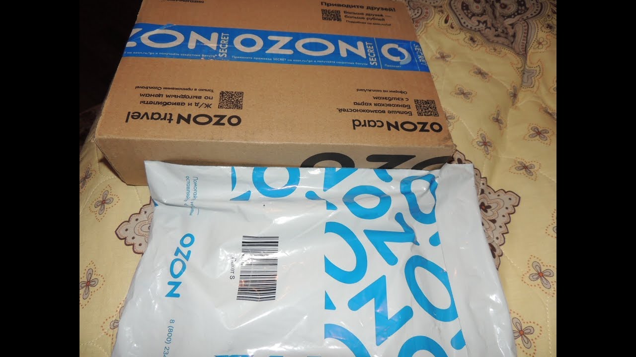 Корректор купить на озон. Упаковка Озон. Упаковка посылок Озон. Коробки Озон. Посылки Озон FBS.