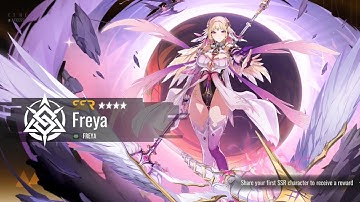 Etheria Restart : First Summon Limited