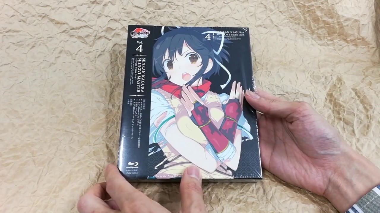 Watch SENRAN KAGURA SHINOVI MASTER - Crunchyroll