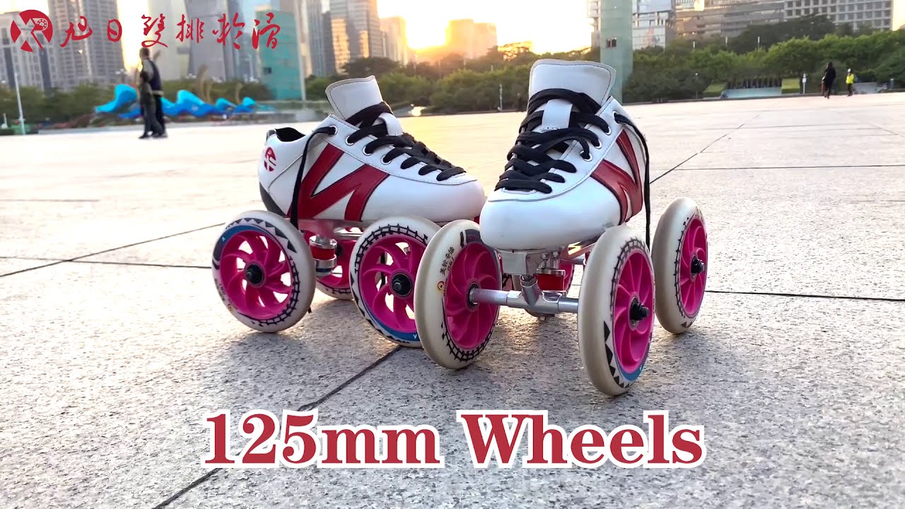 My first time using 125mm wheels,quadline skate,双排轮滑，롤러스케이트,quad roller