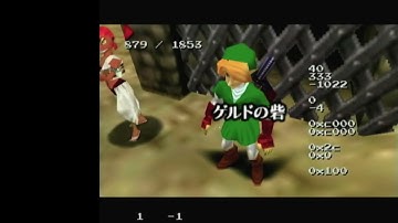 Archery Wrong Warp to Ganon without Farore