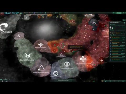Video: Sci-fi Strateška Igra Stellaris Sada Ima Više Igrača Na Konzolama