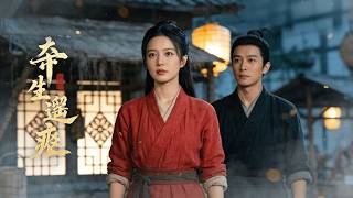 【全集】她穿成灾荒文炮灰，被渣夫兼祧两房卖掉亲生孩子！她觉醒空间换回孩子，搬空婆家强势和离！预言天灾带全村活命，转身嫁给侯府世子！|#短剧 #cdrama #chinesedrama #虐渣 #女主