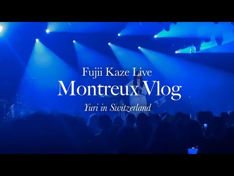 Fujii Kaze Live in Montreux - YouTube
