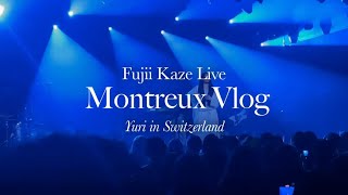 Fujii Kaze Live in Montreux - YouTube