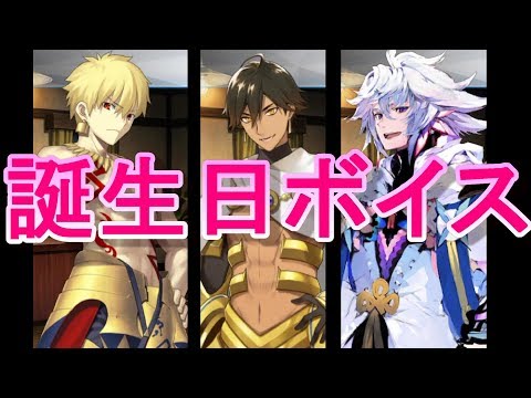 fgo シュガーポシェット キャラソル 傘 ギルガメッシュ オジマンディアス fgo シュガーポシェット キャラソル 傘 ギルガメッシュ オジマン