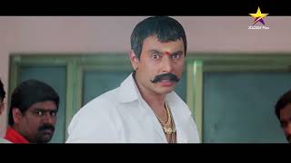 Download Lagu Indra | Darshan Thoogudeepa | Namitha | Anandaraj | 15 Oct 2025 | 9 A.M MP3 Download Lagu Indra | Darshan Thoogudeepa | Namitha | Anandaraj | 15 Oct 2025 | 9 A.M MP3