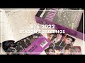 BTS 2022 SEASON'S GREETINGS unboxing / シーグリ2022開封式‼️