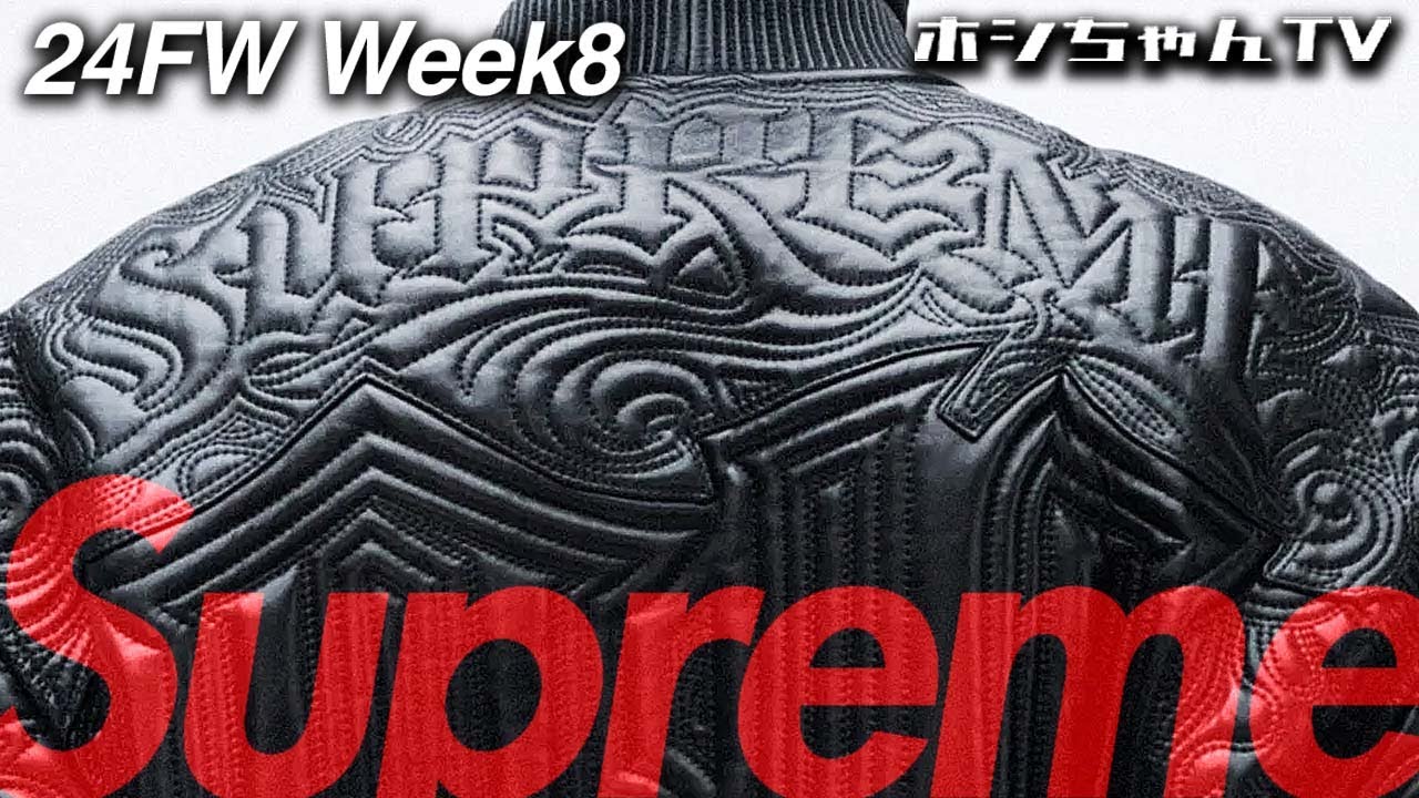 【値引不可・新品】supreme 24F/W Week8 – Fall Tee ISSUE-382は、【シュプリーム・24FW・WEEK8】Fall Teeは