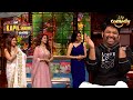 Kapil के स्टेज पर Beautiful महिलाएं | The Kapil Sharma Show S02 | Quirky Kapil