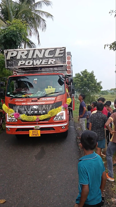 new odia dj song 2026//dj song odia//#djshorts