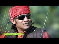 Sorol Mone Kazi Shuvo Suman Kalyan Lyrical Video Bangla New Song 2018