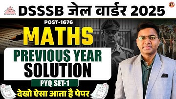DSSSB DELHI JAIL WARDER PREVIOUS YEAR QUESTION PAPER SOLUTION 🔥 JAIL WARDER EXAM PATTERN, SYLLABUS