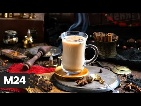 Чай масала. "Городской стандарт" - Москва 24