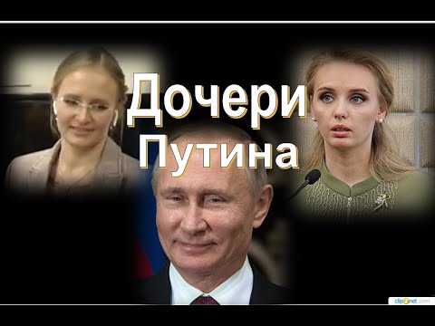 Сын Путина Фото 2022 Тимур