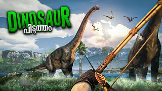 DINOSAUR'S മാത്രമുള്ള ISLAND😱😯..!! Prehistoric Hunt Malayalam Gameplay