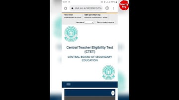 CTET Result 2022 Kaise Dekhe ? #shorts