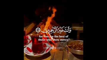وقل رب اغفر وارحم ❤ حالات واتس اب قران 💚تلاوة خاشعة 💙 Quran Status 💜 اية قرانية قصيره