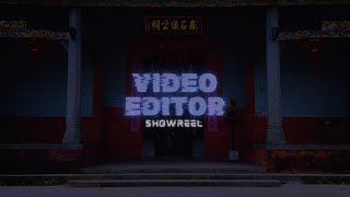 Video Editor Showreel | Frameopia