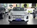All New 2026 Toyota Wildlander - Exterior And Interior