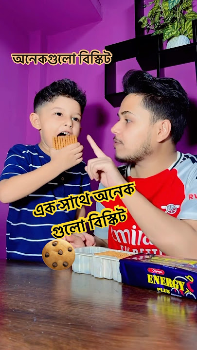 #funny #icecre #foodchallenge #comedy #cutebaby #icecream #cute #chocolate #foodie #foodlover