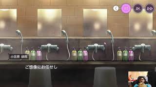 【ヘブバン】中編途中から