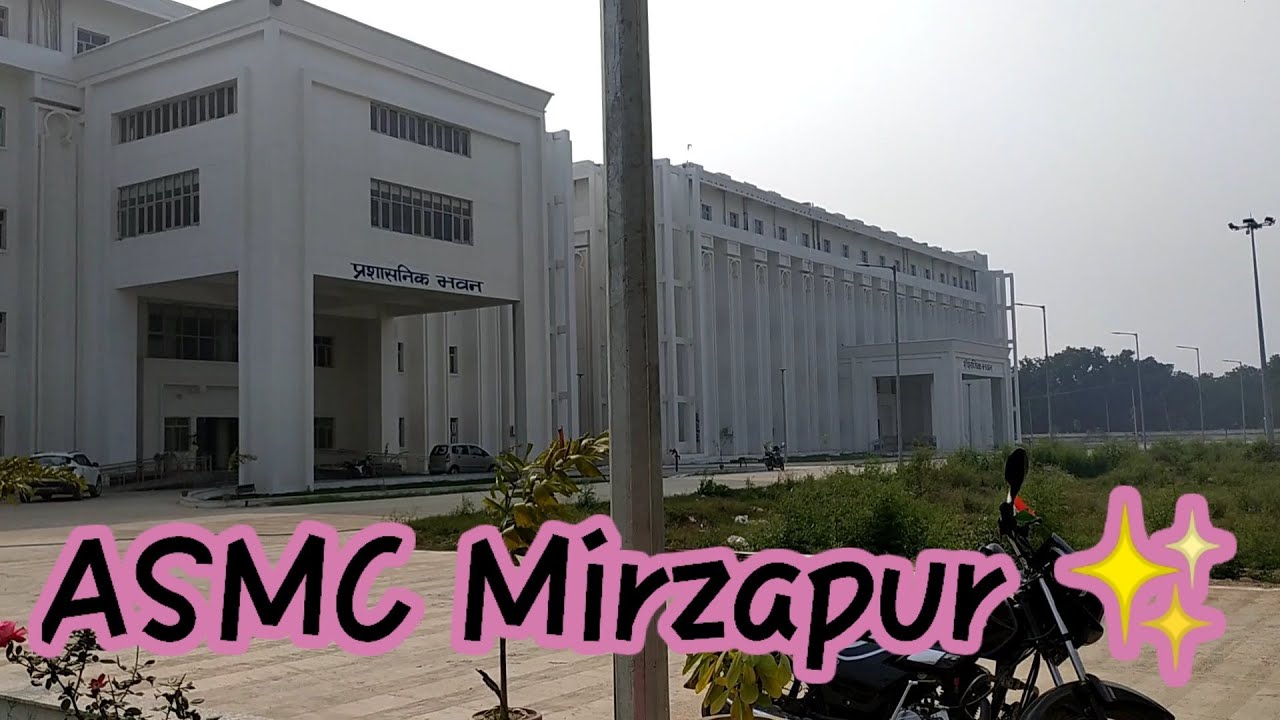 Autonomous state medical college Mirzapur/ MBBS/ UP/ YouTube