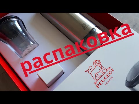 Аксессуары / гаджеты для кухни. Электрическая мельница для соли и перца С ПОЖИЗНЕННОЙ ГАРАНТИЕЙ Аксессуары / гаджеты для кухни. Электрическая мельница для соли и перца С ПОЖИЗНЕННОЙ ГАРАНТИЕЙ
