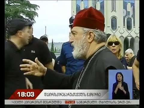 პარლამენტთან „ქართული მარშისა“ და „ქართული მისიის“ წევრები დააკავეს