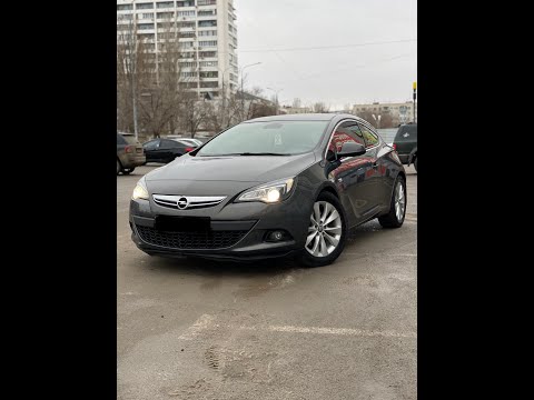 КРАТКИЙ ОБЗОР ОПЕЛЬ АСТРА GTC (OPEL ASTRA GTC)
