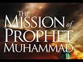 Mission de Muhammad : une large part de mystères