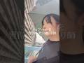 Nomadで3Dアート練習してます。最近動画投稿サボってたので、こちらは1年前の動画#タトゥー #彫り師 #nomad #3dart