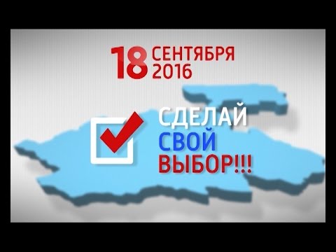 Tinder: сделай свой выбор картинки Tinder: сделай свой выбор картинки