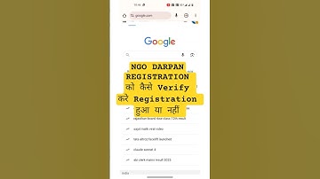 How to verify NGO Darpan Registration | How To Search Unique ID On #darpan  Portal