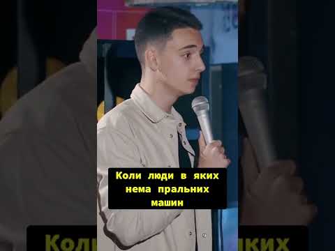 Школа під час війни