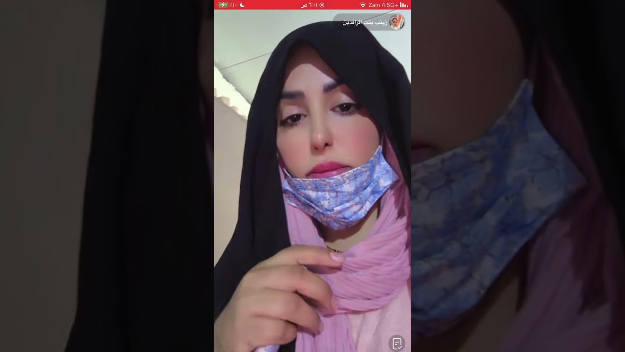 تحضيرات البيت گبل روحت زينب للعمرة