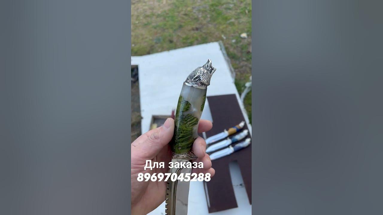 волк клапан корабля - YouTube