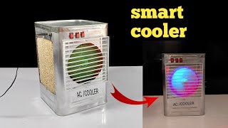 How to make powerful mini cooler using oil tin at home || cooler || cooler kise banaye || Ac cooler