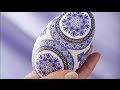 Pysanky, the fine art of Easter egg painting