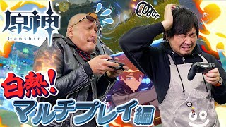 【原神】猫アレルギー耐性と逆襲のタルタリヤ【PS4】