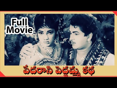  telugu full movies full telugu movies full movies telugu movies full movies online telugu full movie online free telugu movies online full movies telugu movies online tollywood movies telugu superhit movies hit movies blockbuster movies telugu hit movies priya movie priya telugu movie priya telugu full length movie chiranjeevi movies chiranjeevi telugu movies radhika movies radhika telugu movies chandra mohan movies chandra mohan telugu movies cinema aarani mantalu aarani mantalu telugu full le watch - pedarasi peddamma katha telugu full length movie || kantha rao, krishna kumari, ramakrishna

subscribe for more telugu movies , hd movies , classical movies , super hit movies , telugu hit movies : http://goo.gl/tdpfpn