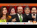 Joke Dar Joke | Comedy Delta Force | Hina Niazi | GNN | 28 Dec 2019