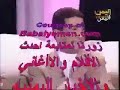 الفنان احمدفضل ناصر لحج ياقلبي حبيبك حقق لك مناك