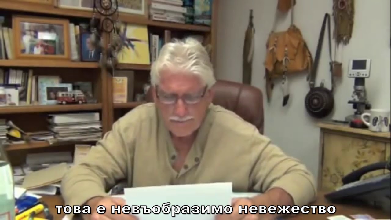 Кортизон - Д-р Робърт Морс - YouTube