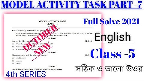 Class -5 English (ইংরাজী) Model Activity Task Part -7 (New) October // WBBSE @ Bengali Education